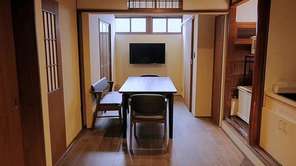 Kyo Ikken Machiya Satoi Itoyufu (ITOYUFU)