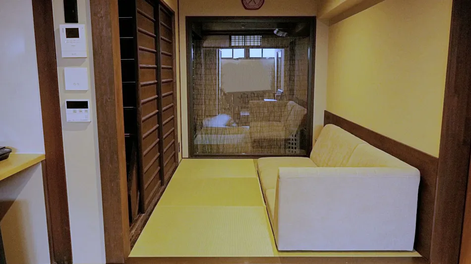 Kyo Ikken Machiya Satoi Itoyufu (ITOYUFU)