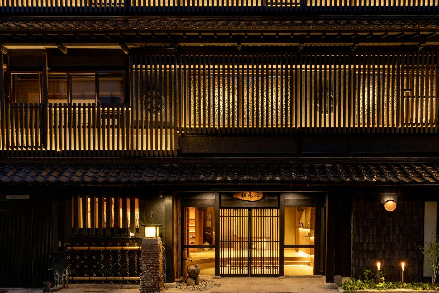 Kinosaki Onsen Tajimaya
