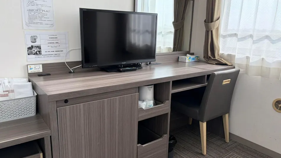 Airport Plaza Hotel
