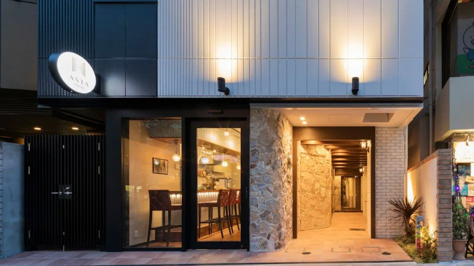 ASTA Hotel
