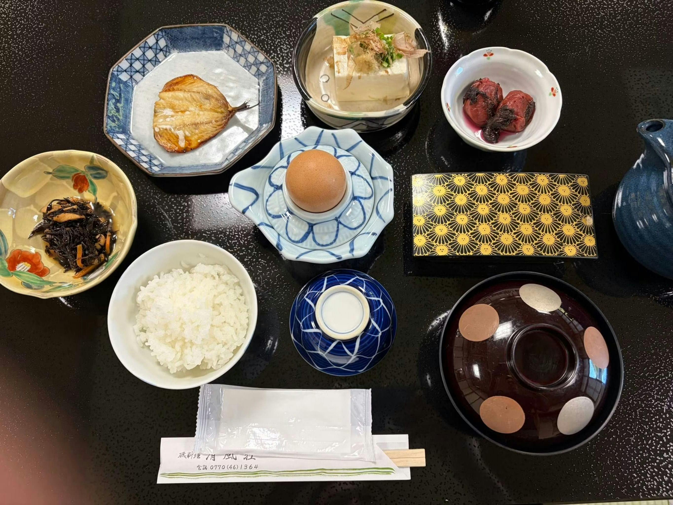 Seifuso, Wakasa Mikata