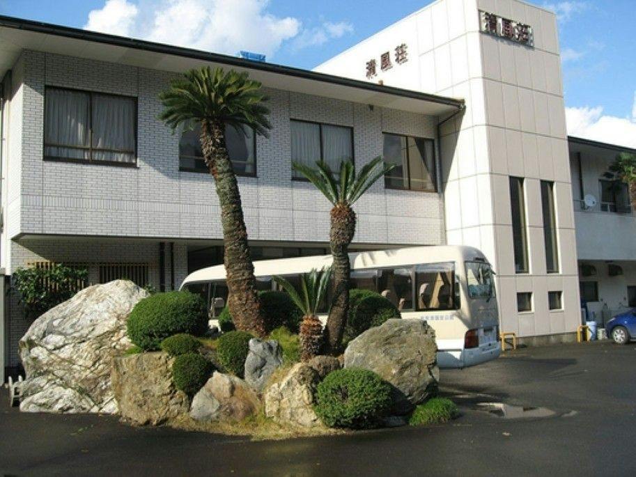 Seifuso, Wakasa Mikata