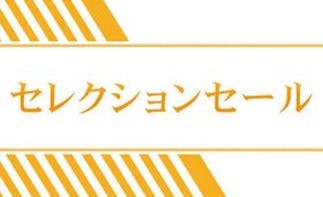 ベスト50 ディズニー オフィシャル ホテル 人気 ランキング すべてのイラスト画像 ベスト50 ディズニー オフィシャル ホテル 人気 ランキング すべてのイラスト画像