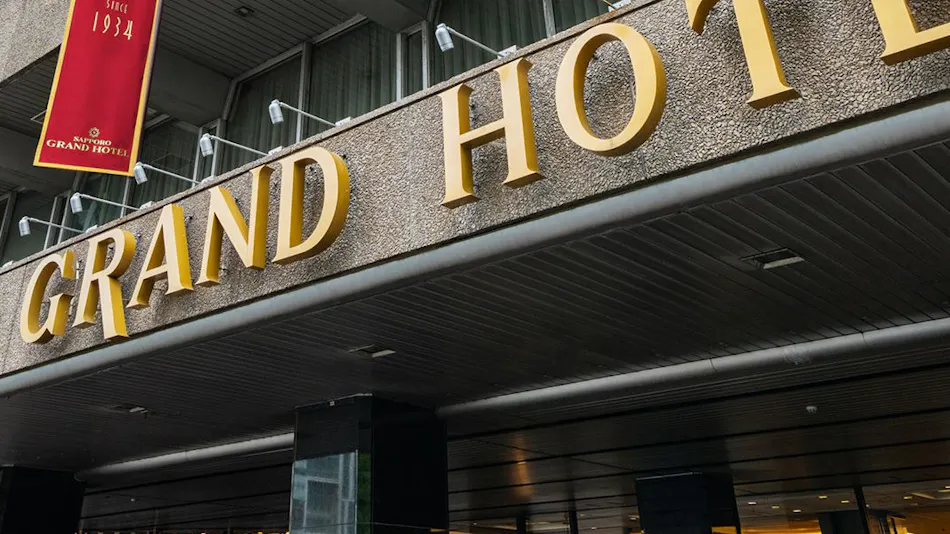 Sapporo Grand Hotel