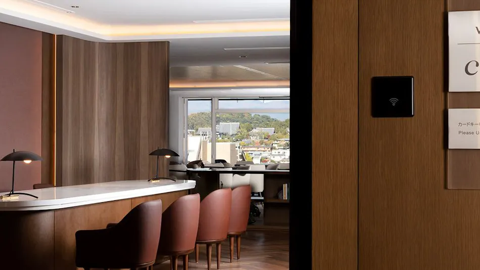 The Westin Miyako Kyoto