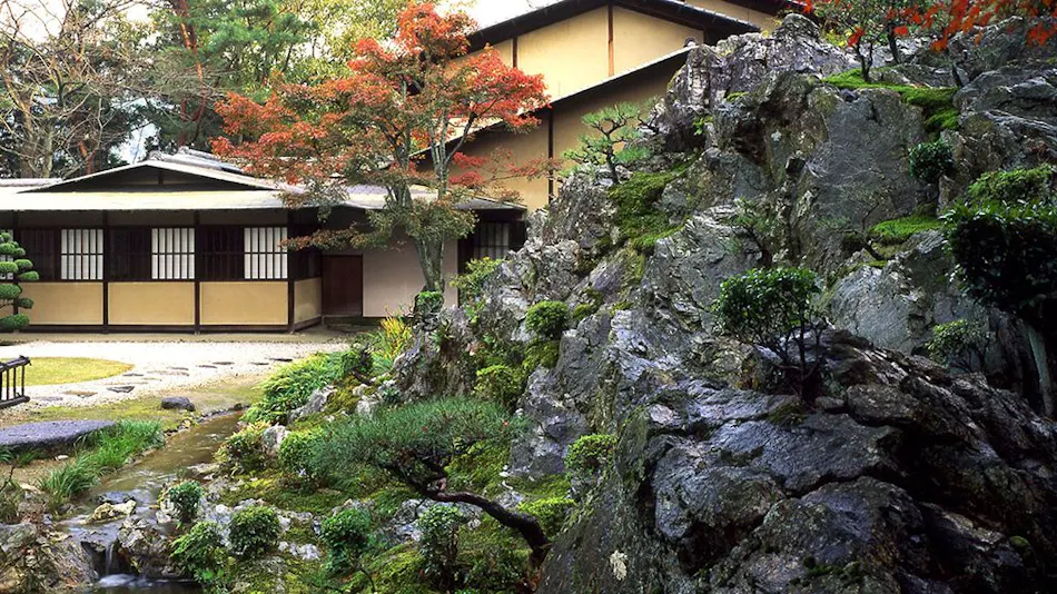The Westin Miyako Kyoto