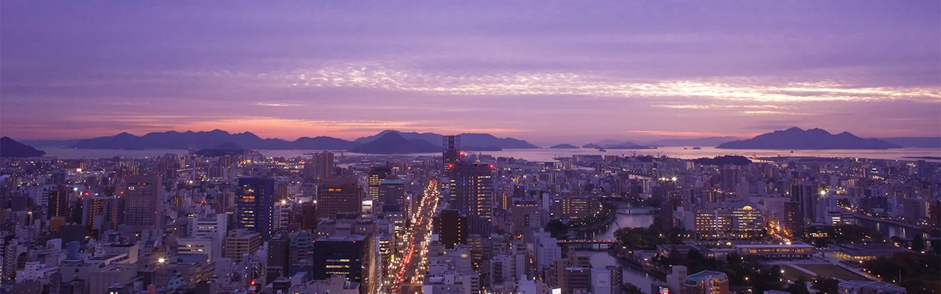 リーガロイヤルホテル広島