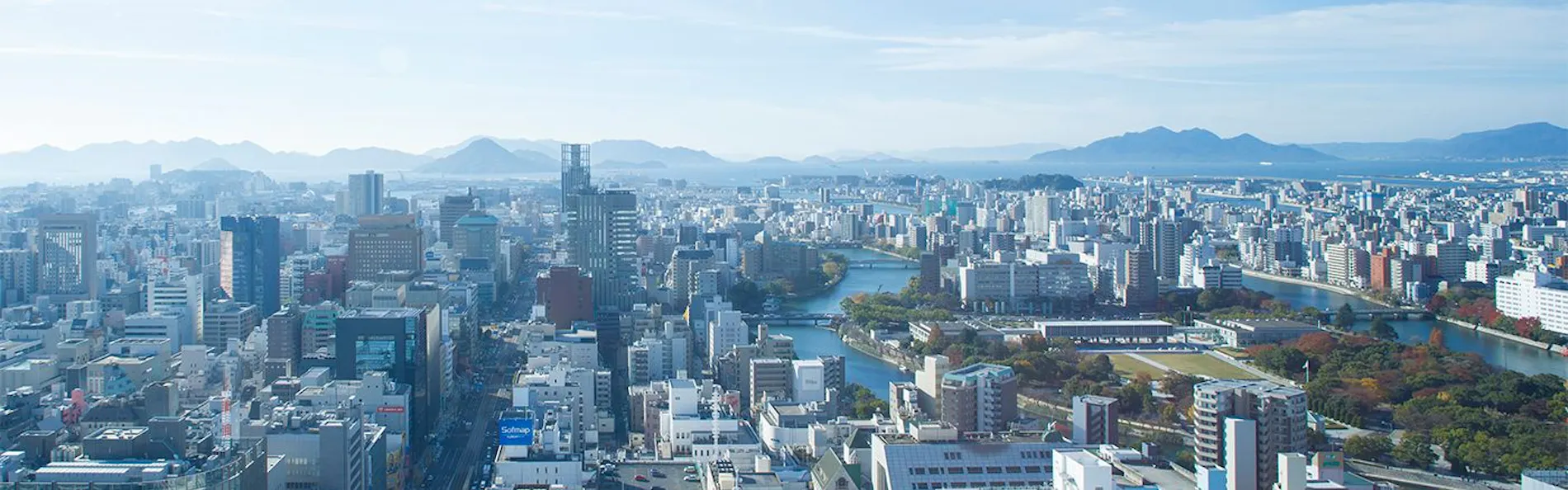 リーガロイヤルホテル広島