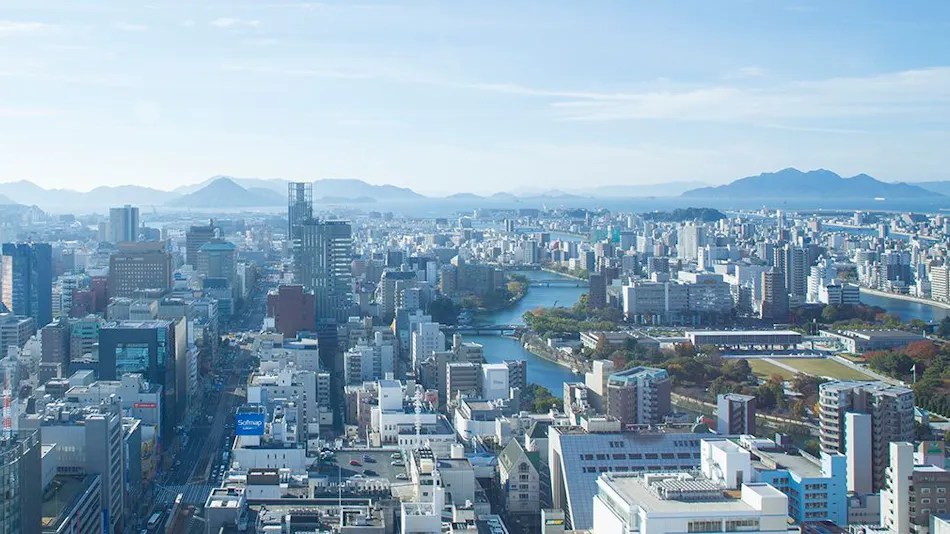 Rihga Royal Hotel Hiroshima