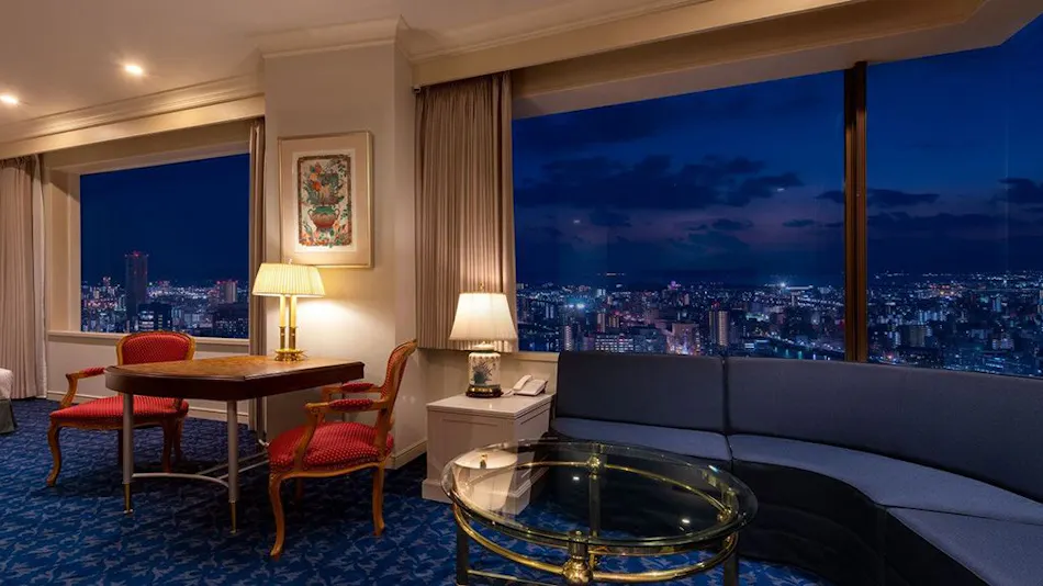 Rihga Royal Hotel Hiroshima