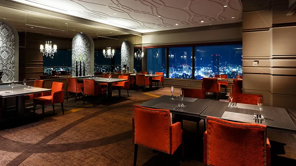 Rihga Royal Hotel Hiroshima