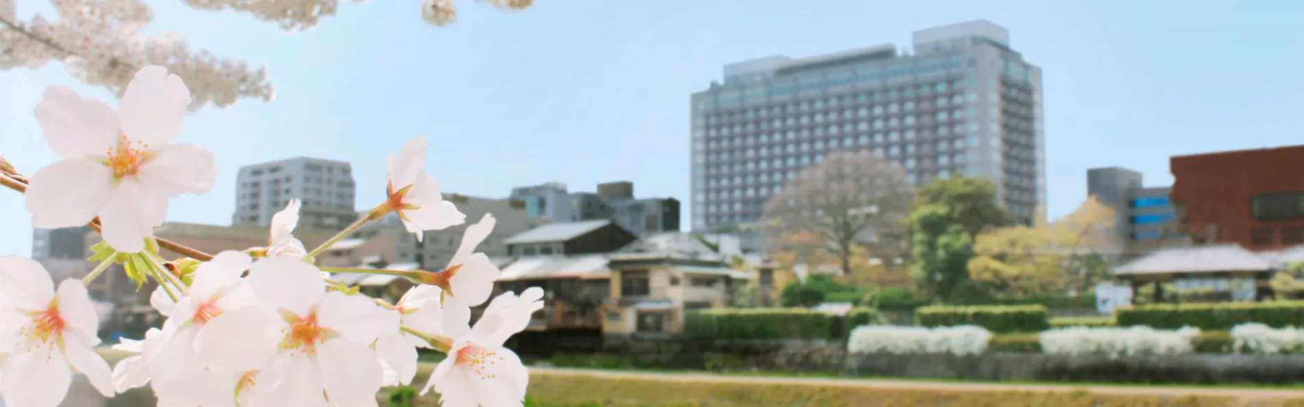 ホテルオークラ京都