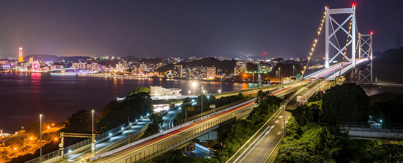 Wakamiya Taman Observatorium Kedua