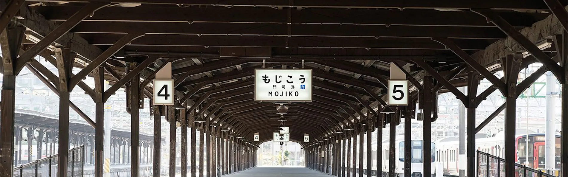 プレミアホテル 門司港