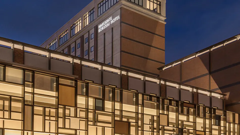 Hakodate Kokusai Hotel