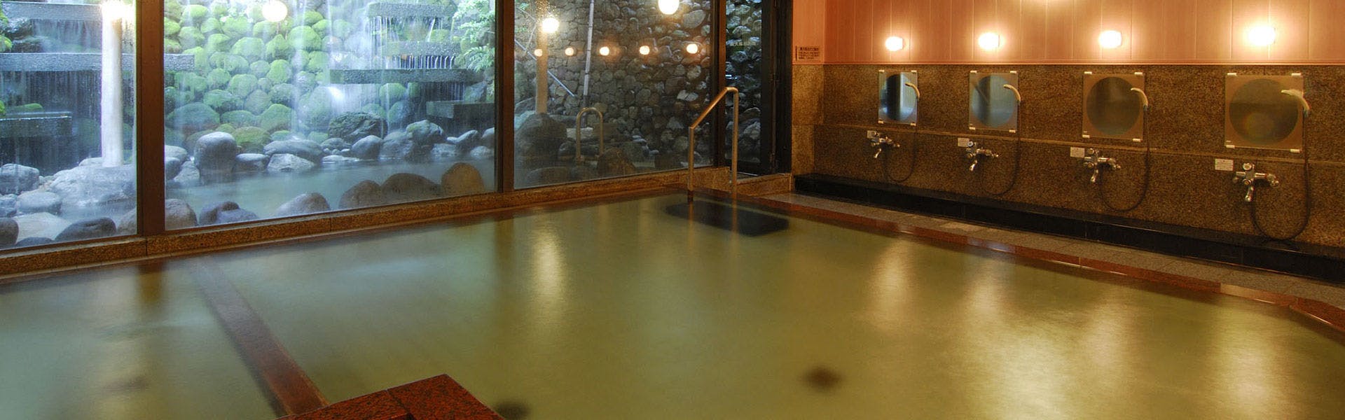 น้ำพุร้อน