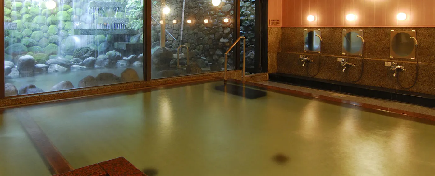 น้ำพุร้อน