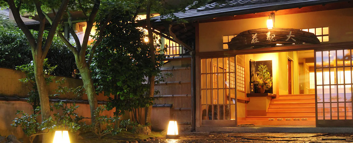 สิ่งอำนวยความสะดวก