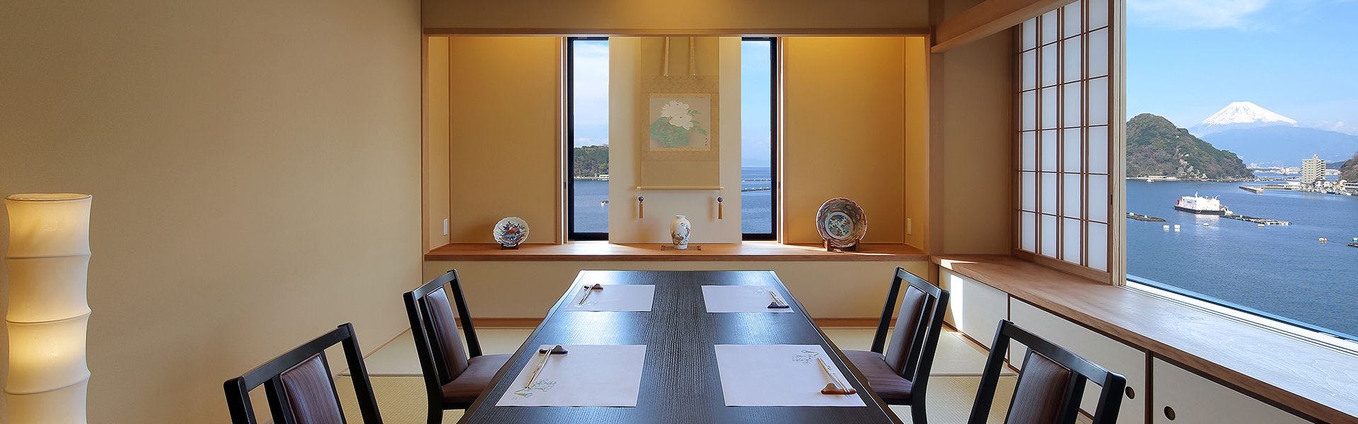 Izu Mitsuhama Onsen Shoutoukan