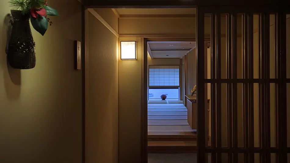 Izu Mitsuhama Onsen Shoutoukan