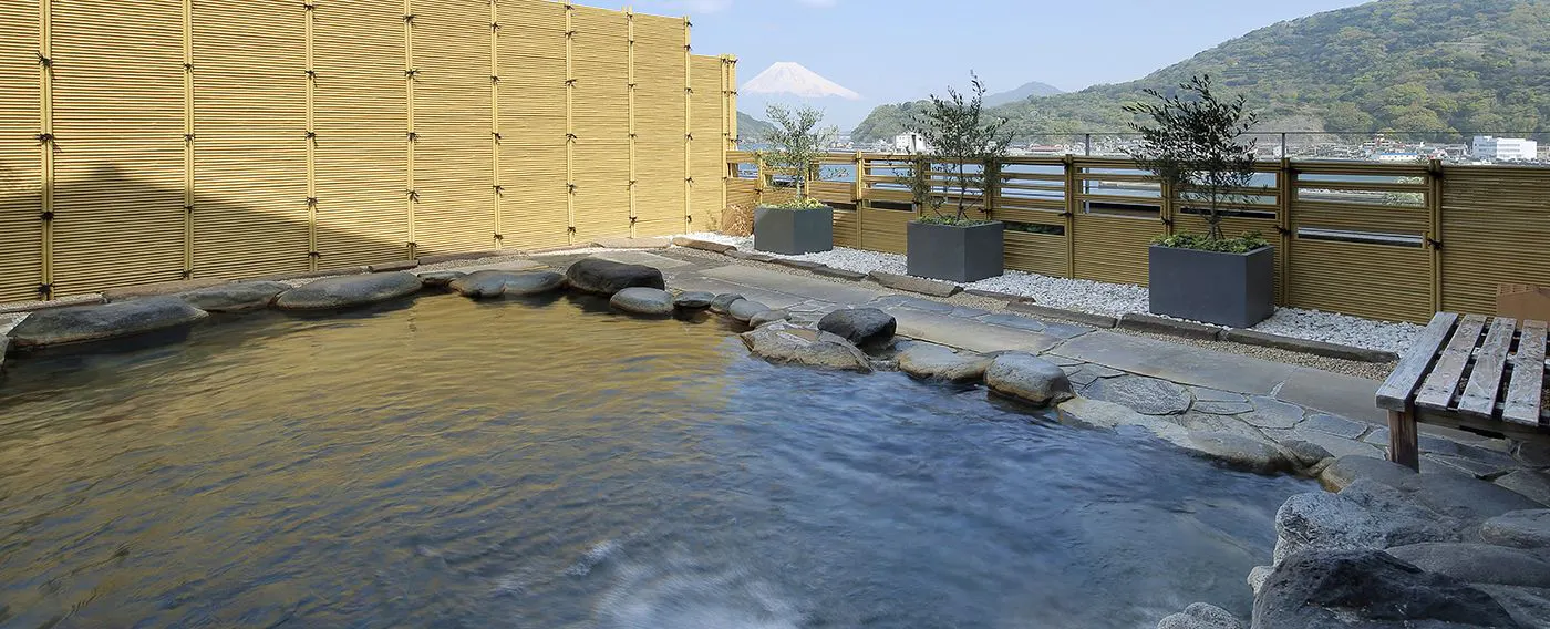 愛鷹の湯