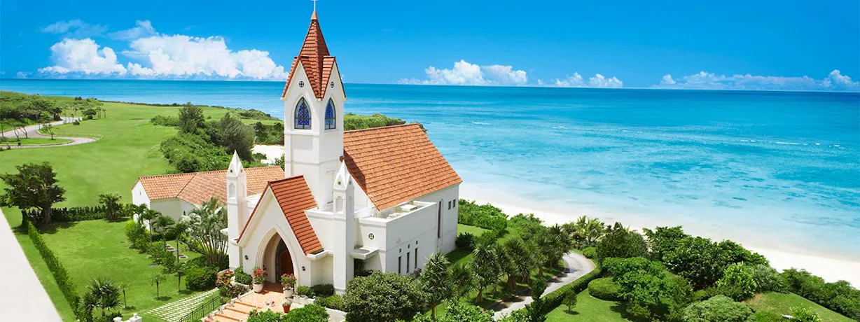 Hotel Nikko Alivila Yomitan Resort Okinawa