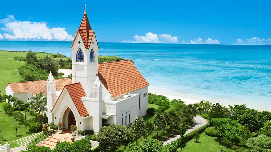 Hotel Nikko Alivila Yomitan Resort Okinawa