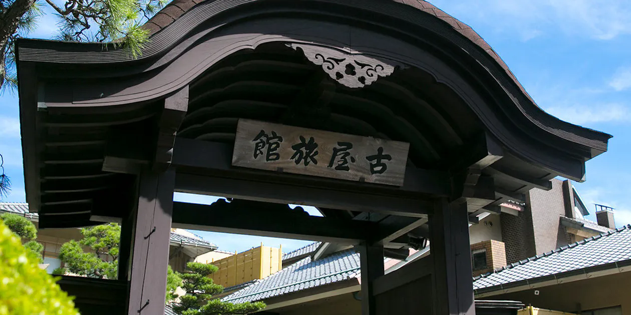 The historic Furuya Ryokan in Atami