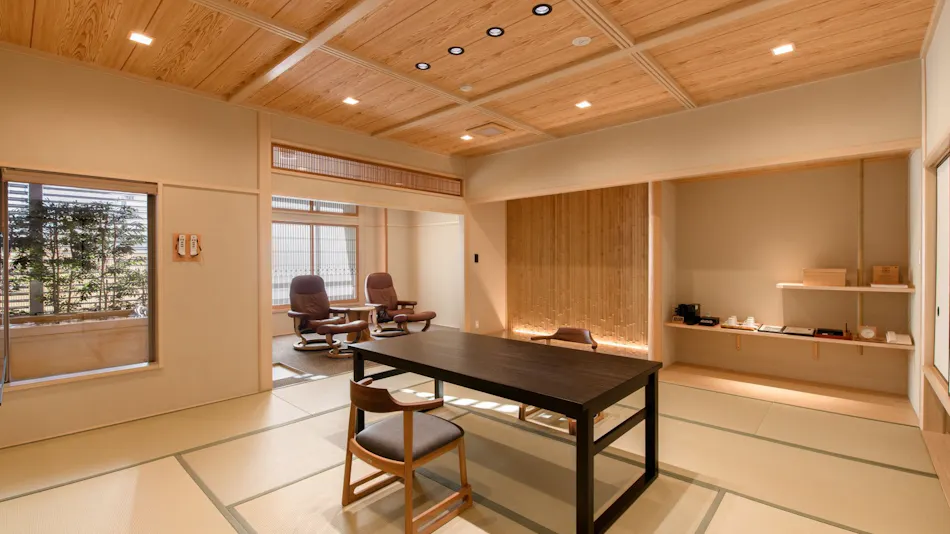 Atami Furuya Ryokan