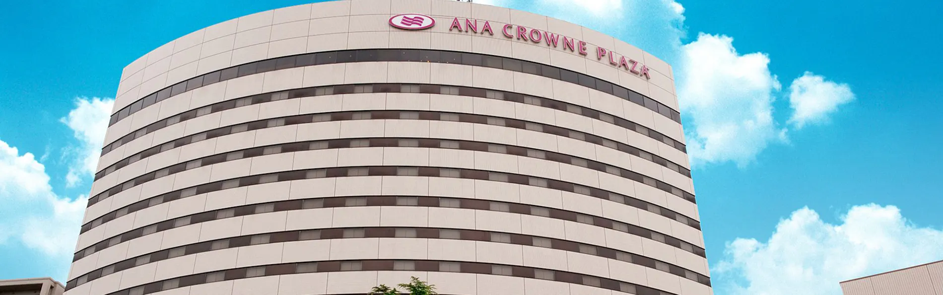 ANAクラウンプラザホテル新潟 by IHG
