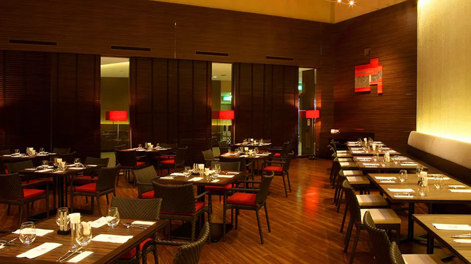 ANA Crowne Plaza Hotel Niigata