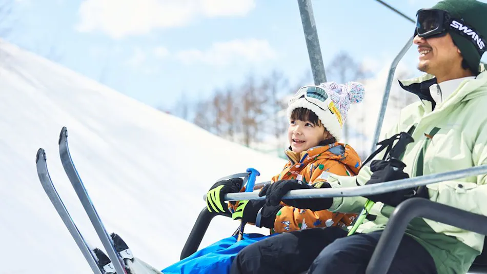 ANA Holiday Inn Resort Karuizawa