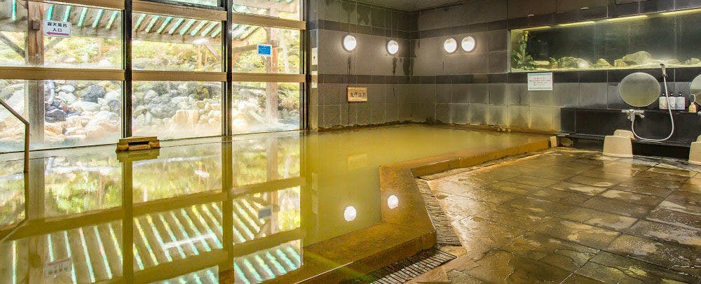 åæ¹¯ããã£ããã¨ãç¾èã®æ¹¯ãæ¥½ããã§