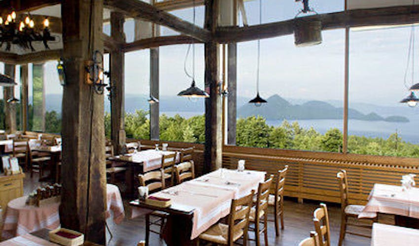 ザ ウィンザーホテル洞爺 リゾート スパ の空室状況を確認する 宿泊予約は 一休 Com