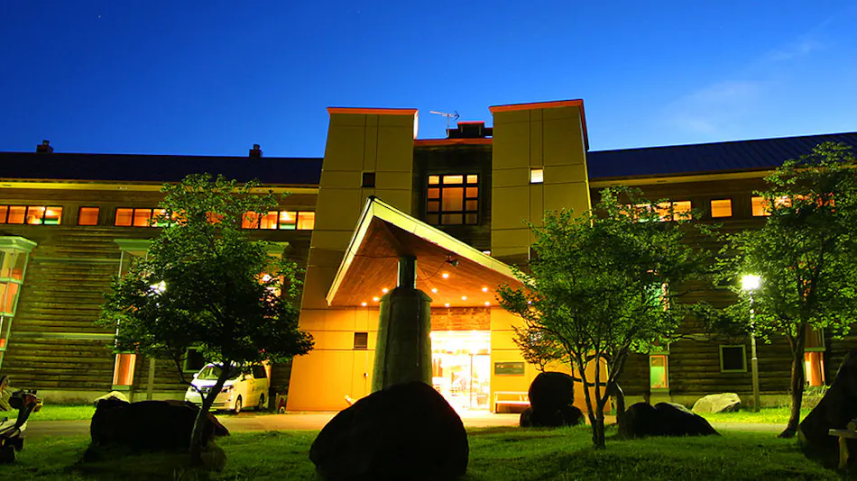 Chuzenji Kanaya Hotel