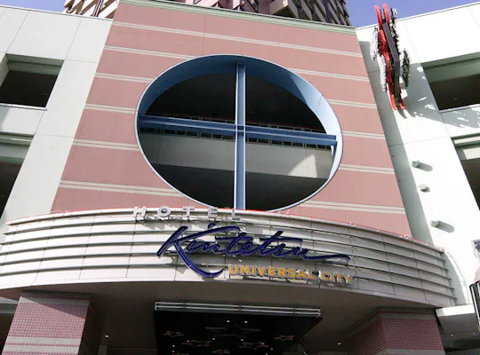 ユニバーサル シティウォーク大阪 大阪 Usj 舞洲 人気デートスポット 一休 Comレストラン ユニバーサル シティウォーク大阪 大阪 Usj 舞洲 人気デートスポット 一休 Comレストラン