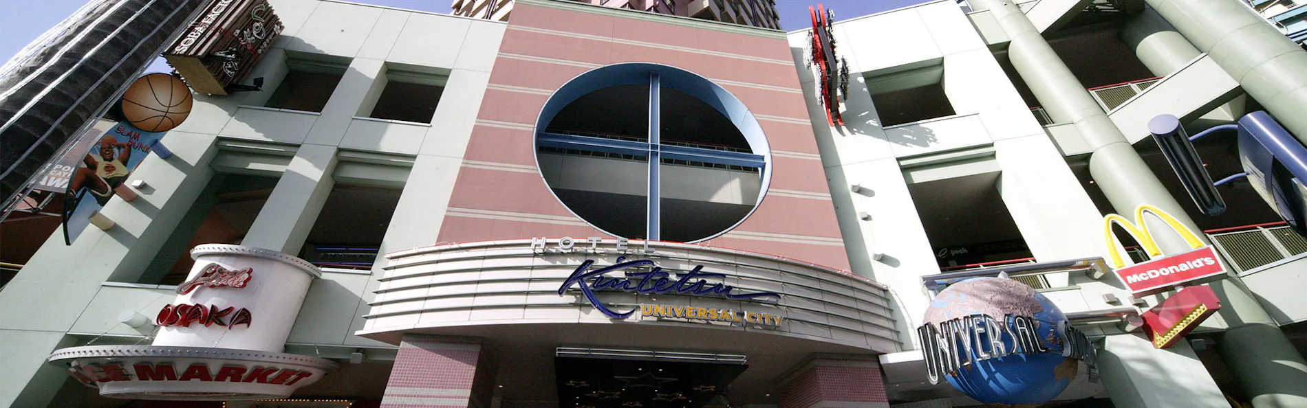 ホテル近鉄ユニバーサル・シティ