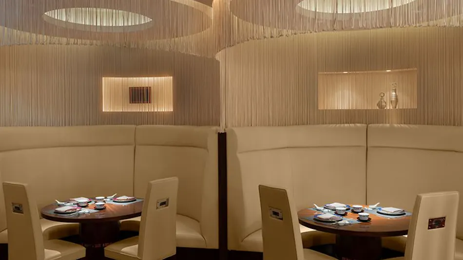 ANA InterContinental Tokyo