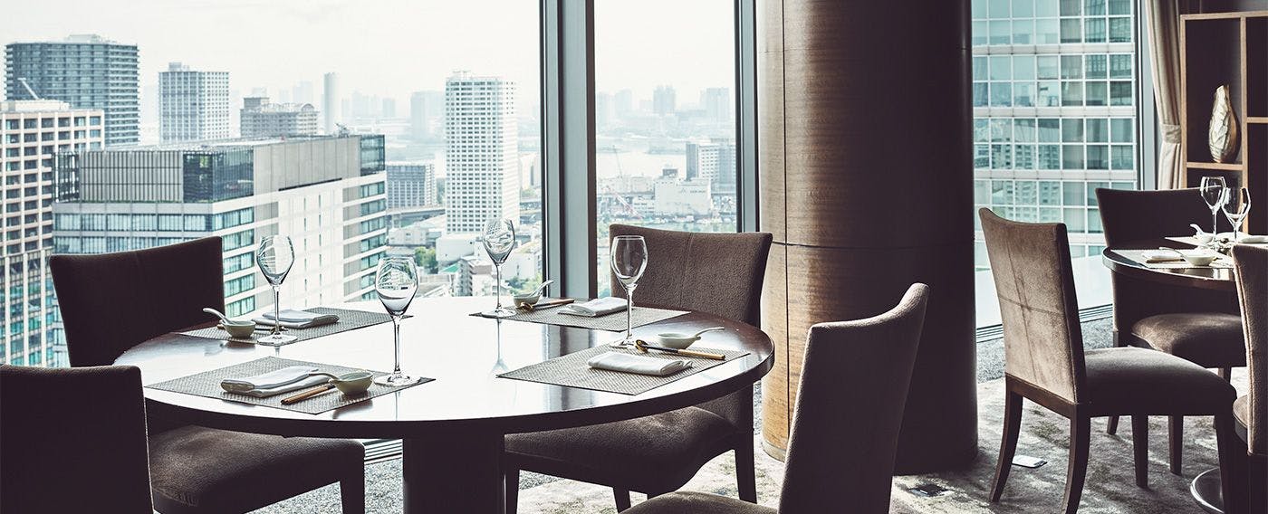 Restoran "The Score Dining"