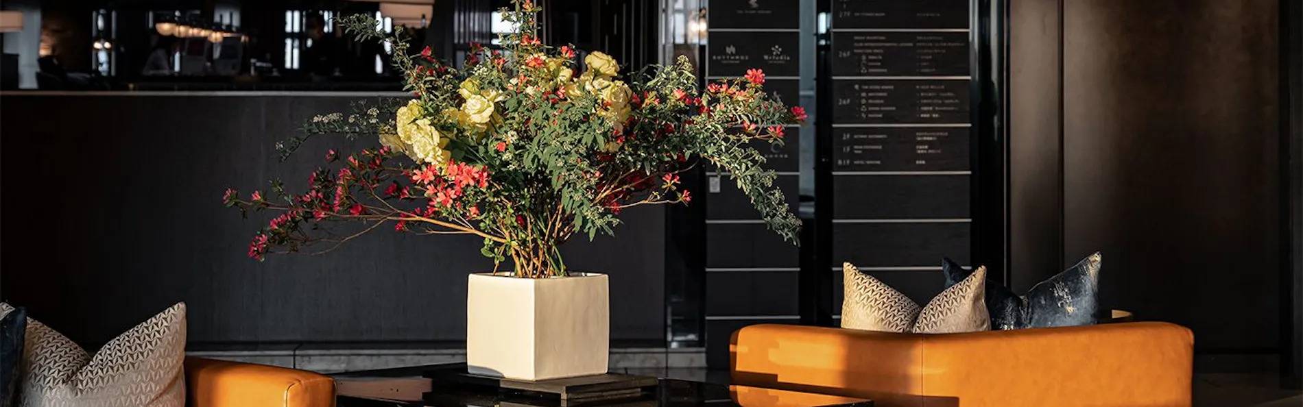ストリングスホテル東京インターコンチネンタル by IHG