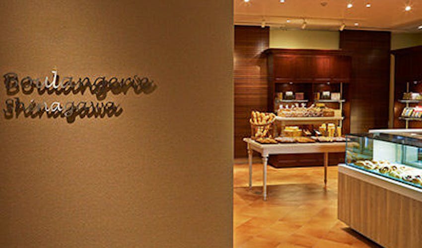 品川プリンスホテル の宿泊プラン 宿泊予約は 一休 Com