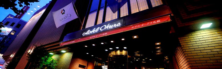 すすきの駅周辺のおすすめホテル 旅館 選 宿泊予約は 一休 Com すすきの駅周辺のおすすめホテル 旅館 選 宿泊予約は 一休 Com