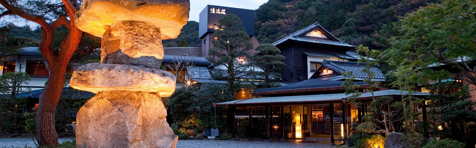 下田蓮台寺温泉 清流荘