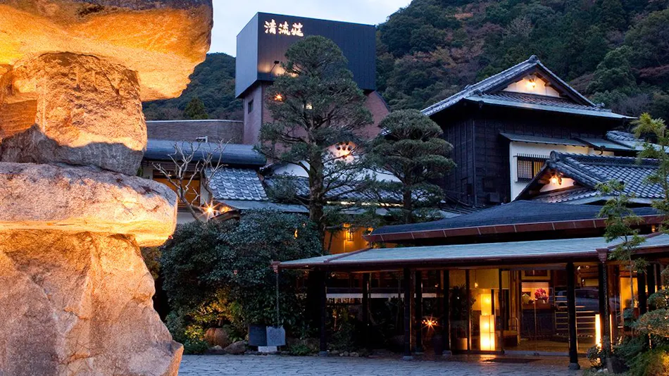 Shimoda Rendaiji Onsen Seiryuso