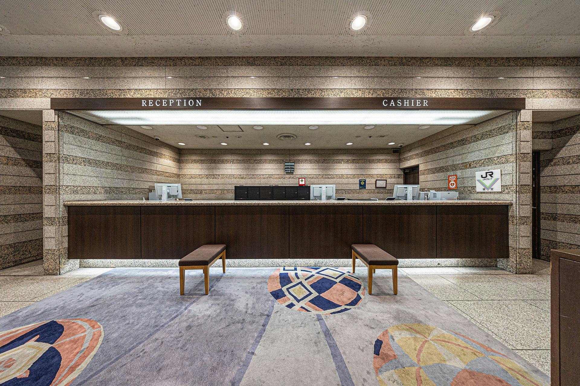 ホテルグランヴィア和歌山