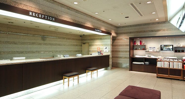 和歌山駅周辺のおすすめホテル 旅館 宿泊予約は 一休 Com