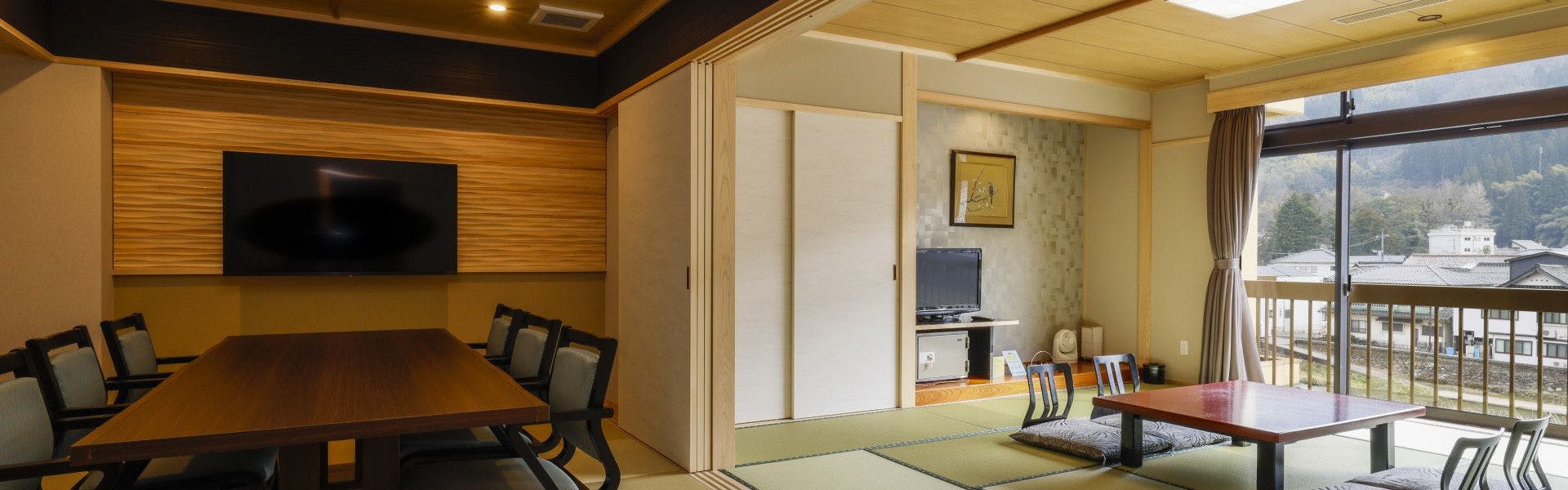 依山楼　岩崎