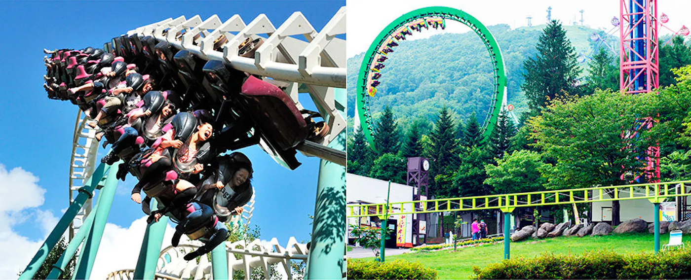 สวนสนุก