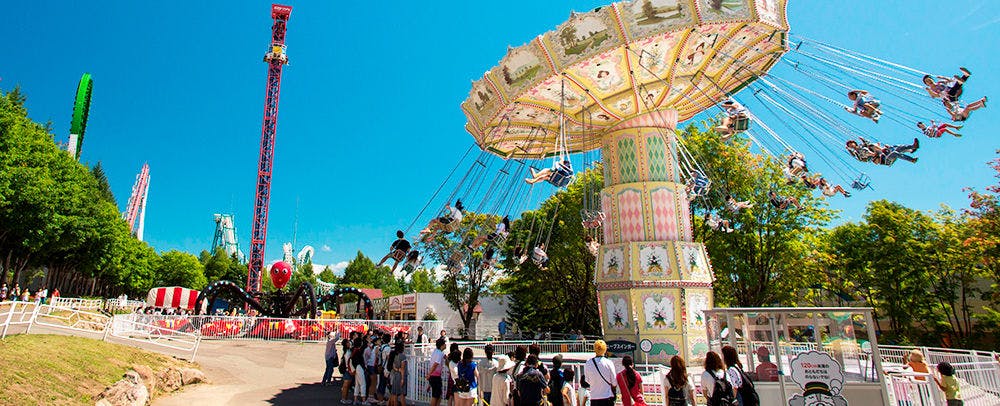 สวนสนุก